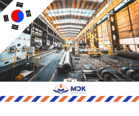Du học Hàn Quốc Cao đẳng Gimhae Thông báo tuyển sinh