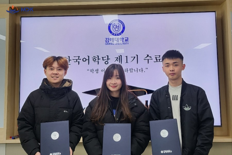 Du học Hàn Quốc Cao đẳng Gimhae - Lễ tốt nghiệp khóa 1 của Học viện Ngôn ngữ Hàn Quốc