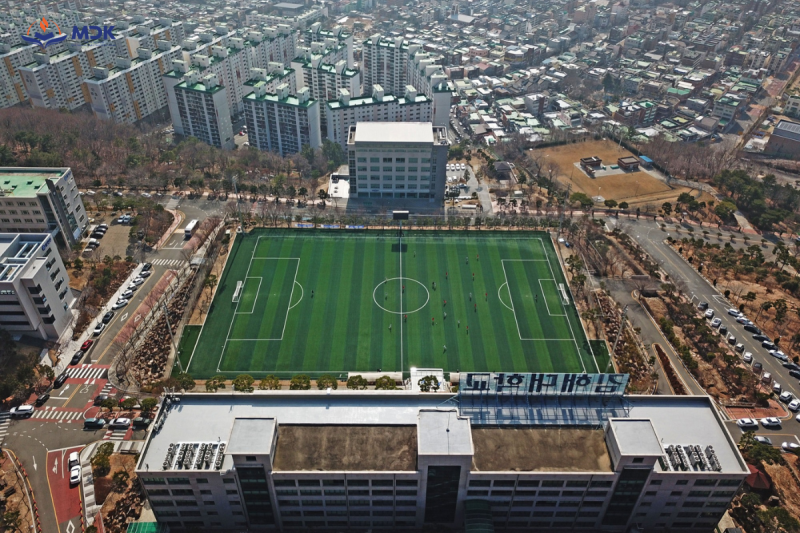 Du học Việc làm Định cư Hàn Quốc tại Cao đẳng Gimhae