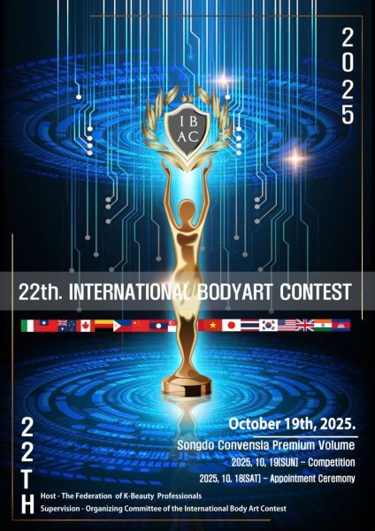 Cuộc thi Nghệ thuật Cơ thể Quốc tế 2025